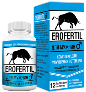 Erofertil - cena - aptiekās - ražotājs - kur pirkt